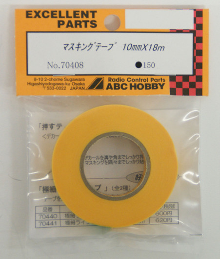 Masking Tape 10mm x 18m