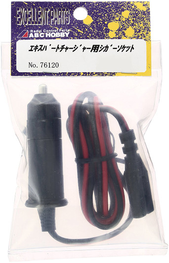 Expert Charger Cigar Socket