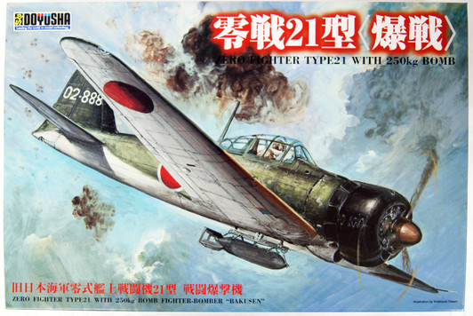 Doyusha 402481 IJN Zero Fighter Type 21 Bomber 1/32 Scale Kit