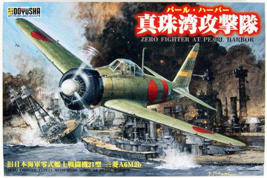 Doyusha 402498 IJN Zero Fighter Type 21 Pearl Harbor Attack Corp 1/32 Scale Kit