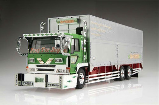 Aoshima 02421 Japanese Cabbage Truck 1/32 Scale Kit