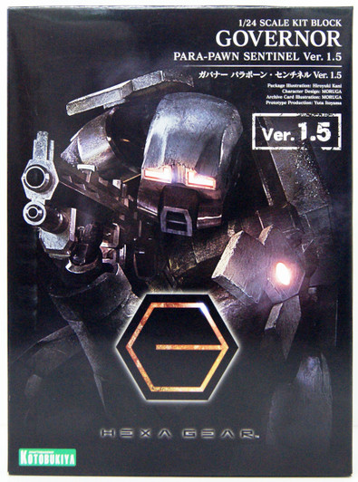 Kotobukiya HG050 Hexa Gear Governor Para-Pawn Sentinel Ver. 1.5 1/24 Scale Kit