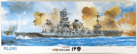 Fujimi 600024 IJN Carrier Battleship Ise 1/350 Scale Kit
