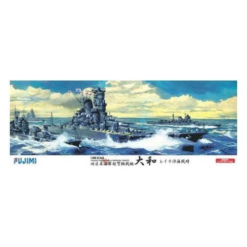 Fujimi 610023 IJN Yamato Battle of Leyte Gulf w/Photo-Etched Parts 1/500 Scale Kit
