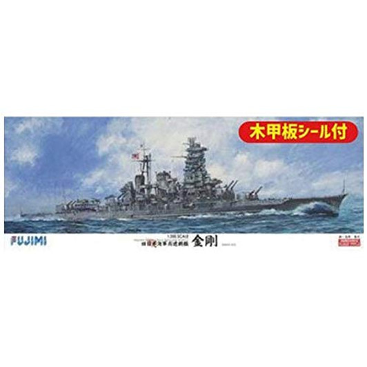 Fujimi 600437 IJN Battleship Kongo w/ Wooden Deck Parts 1/350 Scale Kit