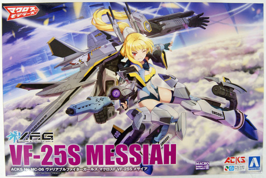 Aoshima 57216 ACKS MC-01 V.F.G Macross F VF-25S Messiah Non-scale kit