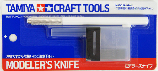Tamiya 69930 Craft Tools - Modeler's Knife (White) (Ltd. Edition)