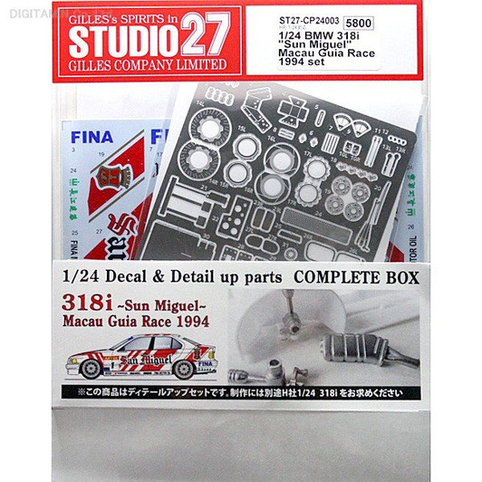 Studio27 ST27-CP24003 BMW 318i Sun Miguel MG Race 1994 Set for Hasegawa 1/24