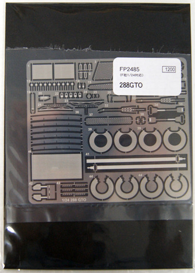 Studio27 ST27-FP2485 Ferrari 288GTO Grade Up Parts for Fujimi 1/24