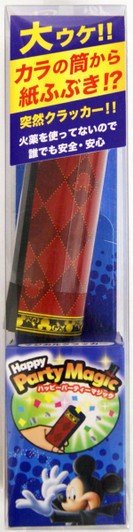 Tenyo Japan 117101 Happy Party Magic Party Popper Mickey Mouse (Magic Trick)