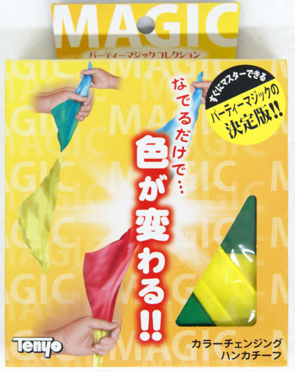 Tenyo Japan 110263 Color Changing Handkerchief (Magic Trick)