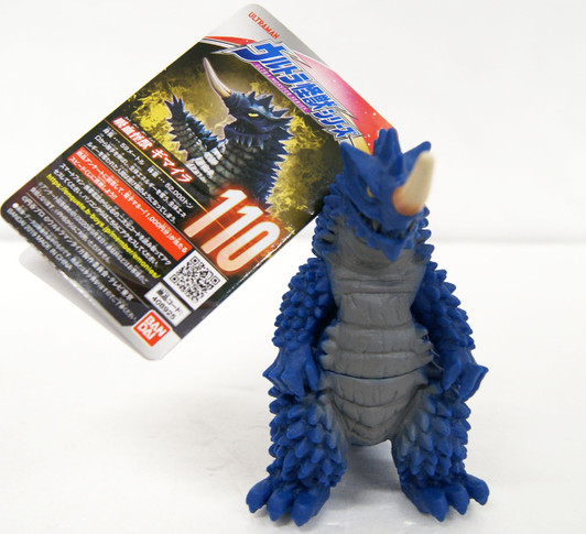 Bandai Ultraman Ultra Monster Series 110 Gimaira Figure