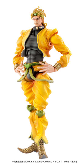 Medicos Super Action Statue DIO Figure (Jojo's Bizarre Adventure: Stardust Crusaders)