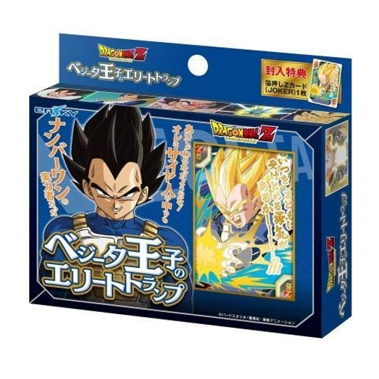 Ensky 393847 Playing Cards Dragon Ball Z Prince Vegeta Ensky 393847 Playing Cards Dragon Ball Z Prince Vegeta