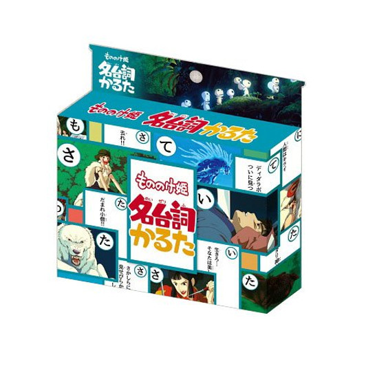 Ensky 424718 Japanese Playing Cards (Karuta) Princess Mononoke Famous Lines