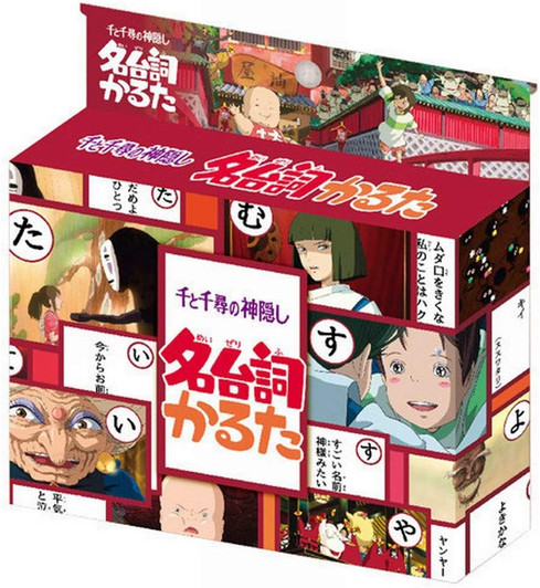 Ensky 396664 Japanese Playing Cards (Karuta) Spirited Away Famous Lines
