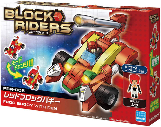 Kawada PBR-005 nanoblock Block Riders Frog Buggy w/ Ren