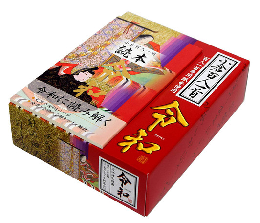 Angel Playing Cards 300884 Ogura Hyakunin Isshu (100 Poems) Reiwa