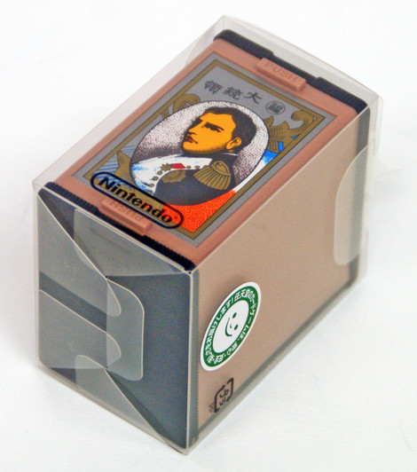 Nintendo 516524 Japanese Playing Cards (Hanafuda) President Black