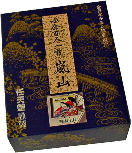 Nintendo 505535 Hyakunin Isshu (100 Poems) Arashiyama (CD Included)