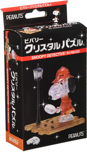 Beverly Crystal 3D Puzzle 486527 Snoopy Detective (34 Pieces) Beverly Crystal 3D Puzzle 486527 Snoopy Detective (34 Pieces)