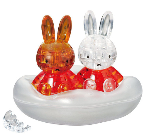 Crystal Puzzle Miffy Yellow Bear 50176 by Beverly fromJAPAN for sale online 