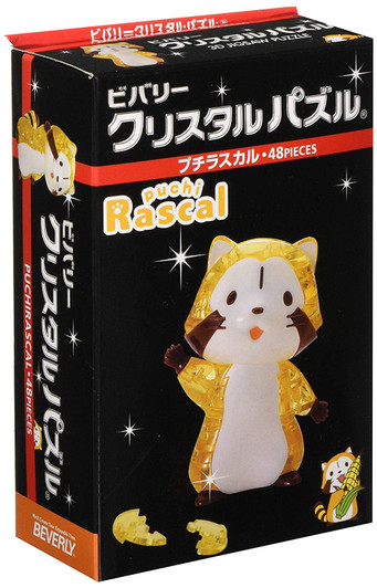 Beverly Crystal 3D Puzzle 485674 Puchi Rascal (48 Pieces) Beverly Crystal 3D Puzzle 485674 Puchi Rascal (48 Pieces)