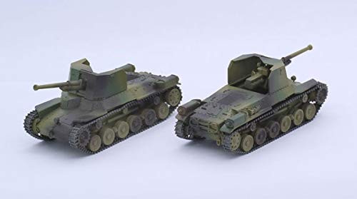 Fujimi SWA33 IJA Type 1 Ho-Ni I (2pcs) 1/76 scale kit