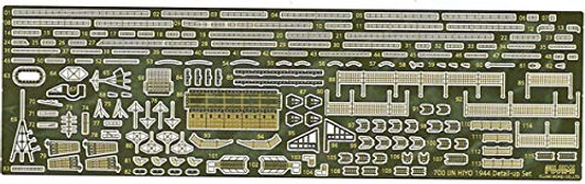 Fujimi TOKU 90-EX101 IJN Aircraft Carrier Hiyo Photo-Etched Parts (w/2pcs 25mm Machine Gun) 1/700 Scale