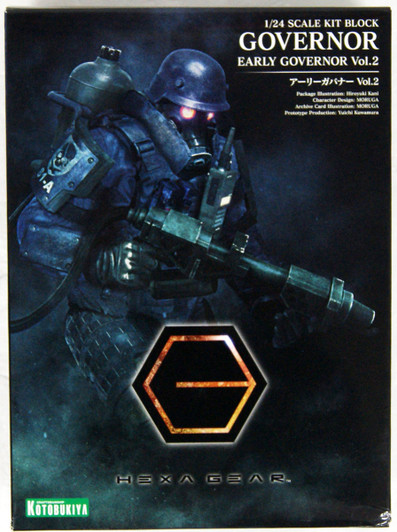 Kotobukiya HG042 Hexa Gear Early Governor Vol. 2 1/24 Scale Kit Kotobukiya HG042 Hexa Gear Early Governor Vol. 2 1/24 Scale Kit