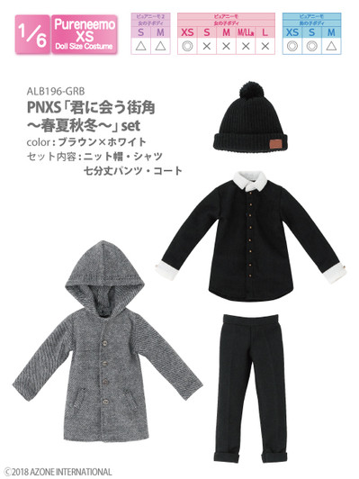 Azone ALB196-GRB PNXS Street Corner You Meet -Four Seasons- Set (Gray x Black)