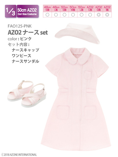 Azone FAO125-PNK AZO2 Nurse Set (Pink) Azone FAO125-PNK AZO2 Nurse Set (Pink)