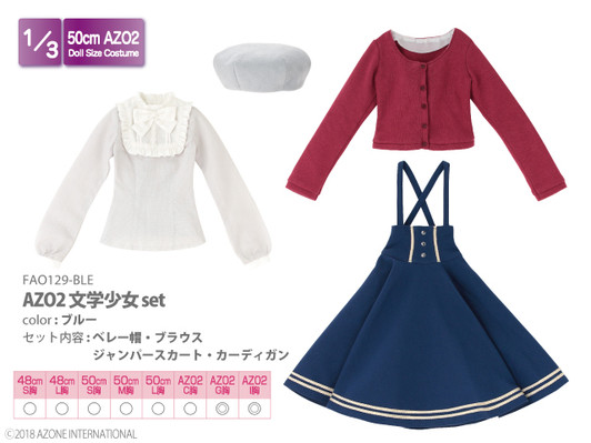 Azone FAO129-BLE AZO2 Literature Girl Set (Blue)