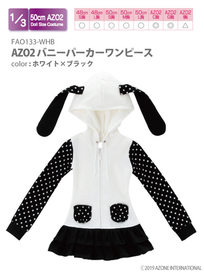 Azone FAO133-WHB AZO2 Bunny Parka One-piece (White x Black)