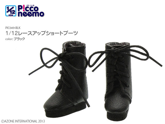 Azone PIC049-BLK 1/12 Lace-up Short Boots (Black) Azone PIC049-BLK 1/12 Lace-up Short Boots (Black)