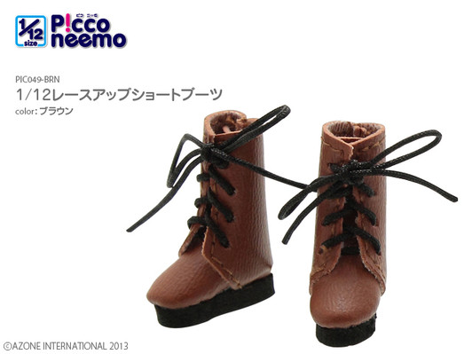 Azone PIC049-BRN 1/12 Lace-up Short Boots (Brown)