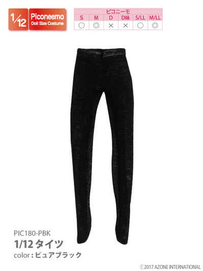 Azone PIC180-PBK 	Tights (Pure Black)