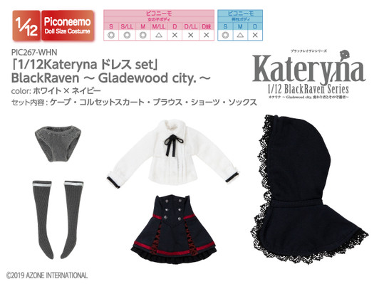 Azone PIC267-WHN 1/12 Kateryna Dress Set (White x Navy)