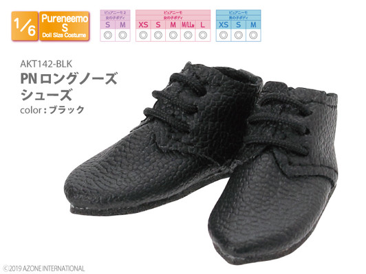 Azone AKT142-BLK Pure Neemo Long Nose Shoes (Black)