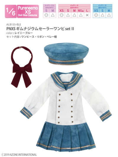 Azone ALB155-BLE PNXS Gymnasium Sailor Suit School Uniform Set II (Rainy Blue)