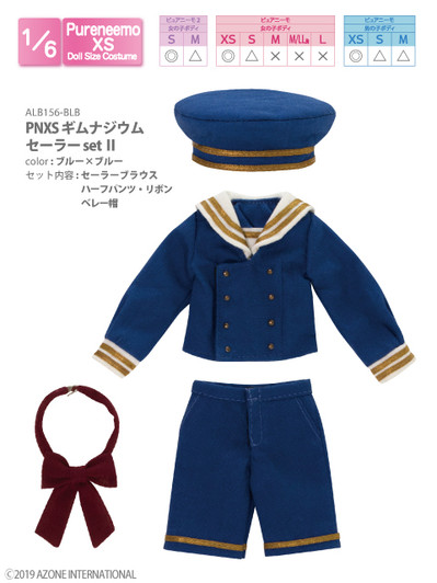 Azone ALB156-BLB PNXS Gymnasium Sailor Suit School Uniform Set II (Blue x Blue)