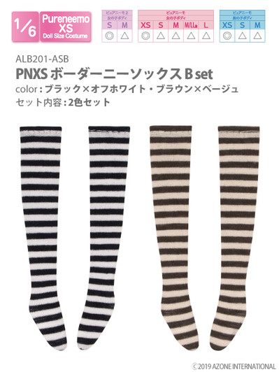 Azone ALB201-ASB Pure Neemo PNXS Border Knee Socks B Set (Black x Off White/Brown x Beige)