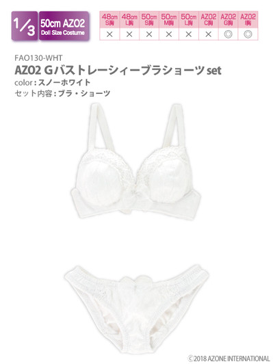 Azone FAO130-WHT 50cm AZO2 G Bust Lacey Bra Short Panties Set (Snow White)