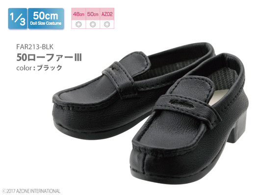 Azone FAR213-BLK 50cm AZO2 Doll Loafer III (Black)