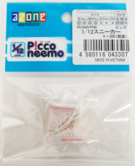 Azone PIC043-PNK Picco Neemo Sneakers (Pink)