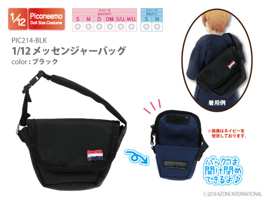 Azone PIC214-BLK Picco Neemo 1/12 Messenger Bag (Black)
