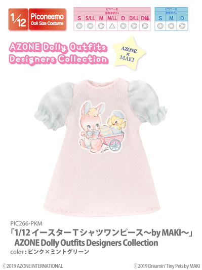 Azone PIC266-PKM 1/12 Piconeemo S Easter One-piece T-shirt by MAKI (Pink x Mint Green)