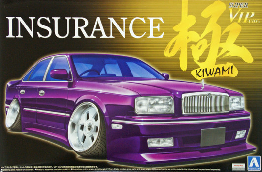 Aoshima 08256 Nissan President G50 INSURANCE Kiwami 1/24 Scale Kit