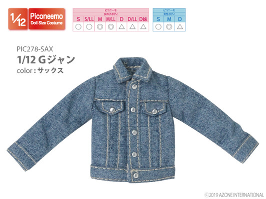 Azone PIC278-SAX 1/12 Piconeemo M Denim Jacket (Sax)