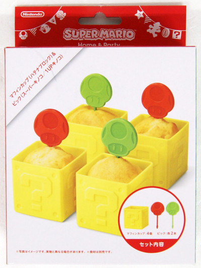 Nintendo Super Mario Home & Party Muffin cup (Question Block) & Pick (Super Mushroom / 1UP)